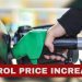 حکومت نے پٹرولیم مصنوعات کی قیمتوں میں 9.99 روپے فی لیٹر تک اضافہ کردیا