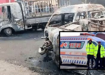 balochistan fire