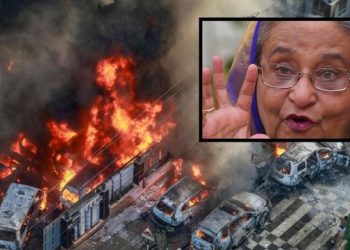 بنگلہ دیش، حسینہ واجد کی جماعت سے منسلک 20 سے زائد افراد کی لاشیں برآمد