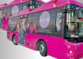free bus islamabad