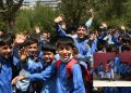 school students