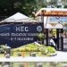 HEC Punjab VC