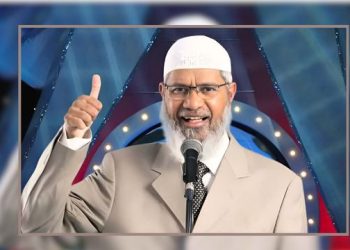 Dr Zakir Naik Pakistan