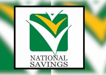 profit ratio national savings
