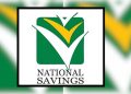 national savings profit