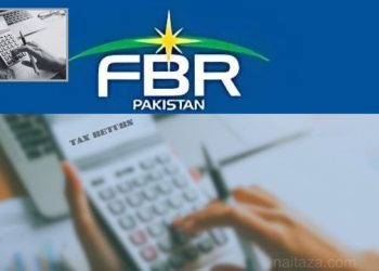 انکم ٹیکس گوشوارے جمع کرانے کی تاریخ میں 14 اکتوبر تک توسیع