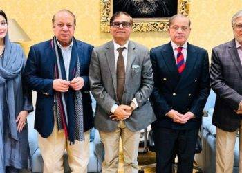 مریم نواز نے  بیرسٹر امجد ملک کو وائس چیئرمین پنجاب اوورسیز پاکستانی کمیشن نامزد کردیا