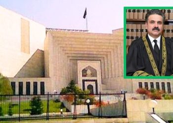 Justice Yahya Afidi Oath