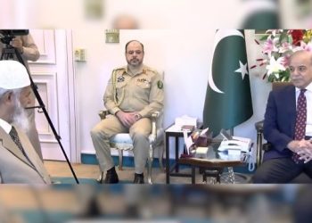 Zakir Naik PM Shehbaz Sharif