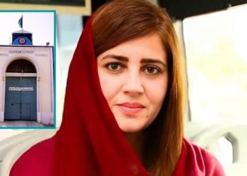 Zartaj Gul