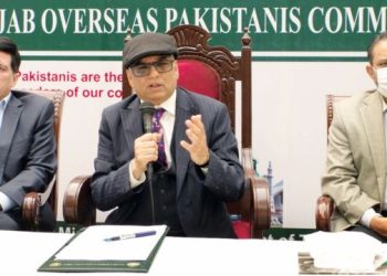 Amjad Malik Iqbal day