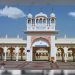 Baba Guru Nanak Birthday Pakistan