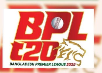 BPL Schedule 2025