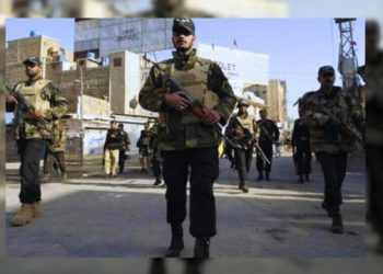 CTD Punjab Arrests 34 Terrorists
