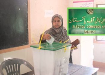 ECP new Data of voters released