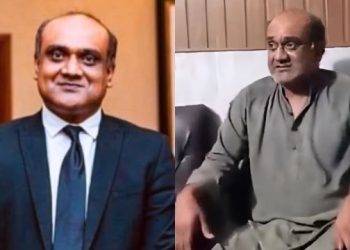 Intezar Panjutha Recovered