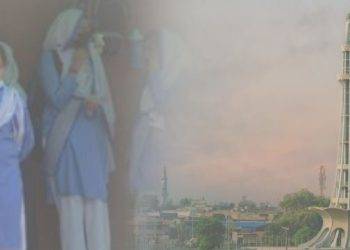 Lahore Smog School closed