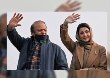 Nawaz, Maryam Return