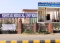 Nishtar Hospital HIV incident