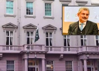 Jusitce Faez Attack, Passport cancelled