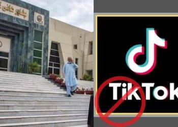 PTA report on Tiktok
