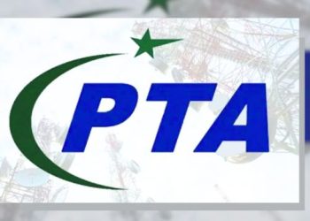 PTA VPN registration