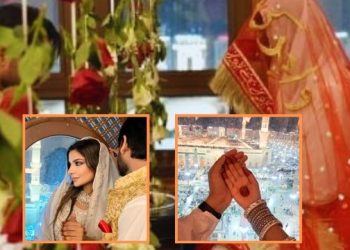 Sana Sultan Wajid Nikah in Madinah
