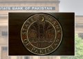 SBP pakistan