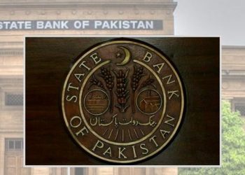SBP pakistan