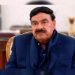 Sheikh Rasheed acquitted in Zardari case