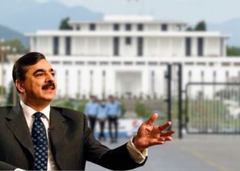 acting president signs 6 bills