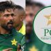 Pakistan Fast Bowler Amir retirement