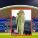 champions trophy