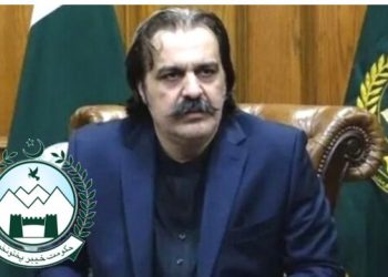 KPK internship scheme launched