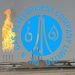 ogdc gas discovery