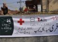 اسلام آباد ایمپلائیز سوشل سیکیورٹی کی جانب سے چراہ میں مفت طبی کیمپ کا کامیاب انعقاد