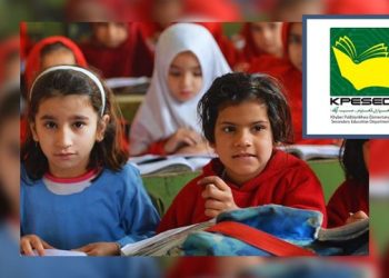 خیبرپختونخوا : سکولوں کی موسم سرما کی تعطیلات میں توسیع کر دی گئی