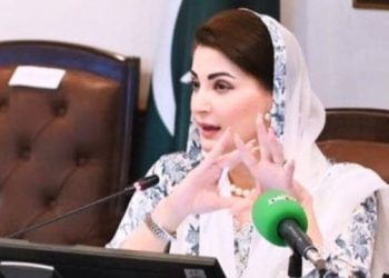CM Maryam Nawaz Free Insulin project
