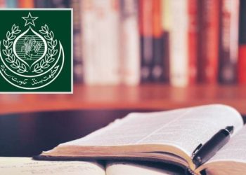 سندھ میں میٹرک اور انٹرمیڈیٹ کے لیے امتحانی نصاب 25 فیصد کم کردیا گیا