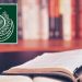 سندھ میں میٹرک اور انٹرمیڈیٹ کے لیے امتحانی نصاب 25 فیصد کم کردیا گیا