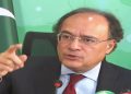 وفاقی حکومت کی ڈیڑھ لاکھ خالی اسامیاں ختم کر دی گئی ہیں، وزیر خزانہ