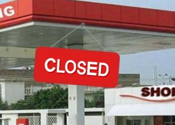 خیبرپختونخوا میں 20 سے 31 جنوری تک سی این جی اسٹیشنز بند رکھنے کا فیصلہ
