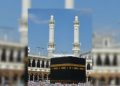 hajj picture