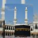 hajj picture