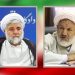iran supreme court attack