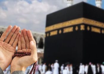 اب تک حج درخواستیں جمع نہ کروا سکنے والے عازمین کے لیے اچھی خبر آگئی