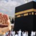 اب تک حج درخواستیں جمع نہ کروا سکنے والے عازمین کے لیے اچھی خبر آگئی