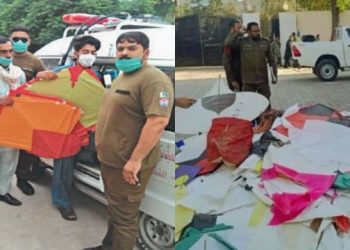 پنجاب اسمبلی نے پتنگ بازی پر مکمل پابندی کا بل منظور کر لیا، خلاف ورزی پر7 سال تک قید کی سزا