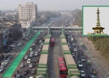 وزیراعلیٰ مریم نواز نے لاہور کی سڑکوں پر جدید ٹریفک کے لیے اہم منصوبہ شروع کر دیا