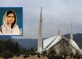 تعلیمی کانفرنس میں شرکت کے لیے ملالہ یوسف زئی پاکستان پہنچ گئیں